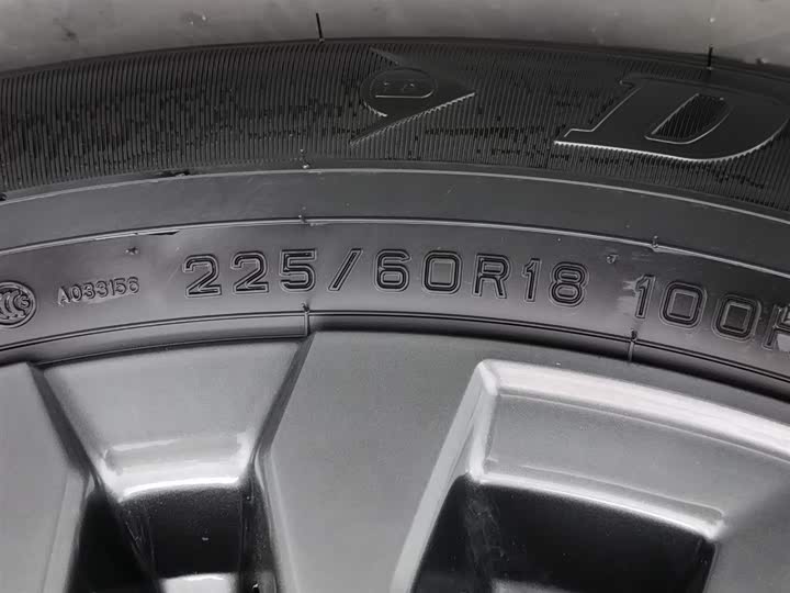 Toyota Wildlander 2024 2024款 双擎 2.5L E-CVT四驱豪华PLUS版