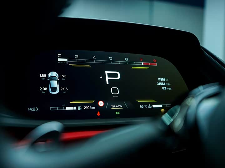 Lotus Emira 2021 2021款 2.0T DCT First Edition