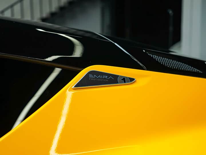 Lotus Emira 2021 2021款 2.0T DCT First Edition