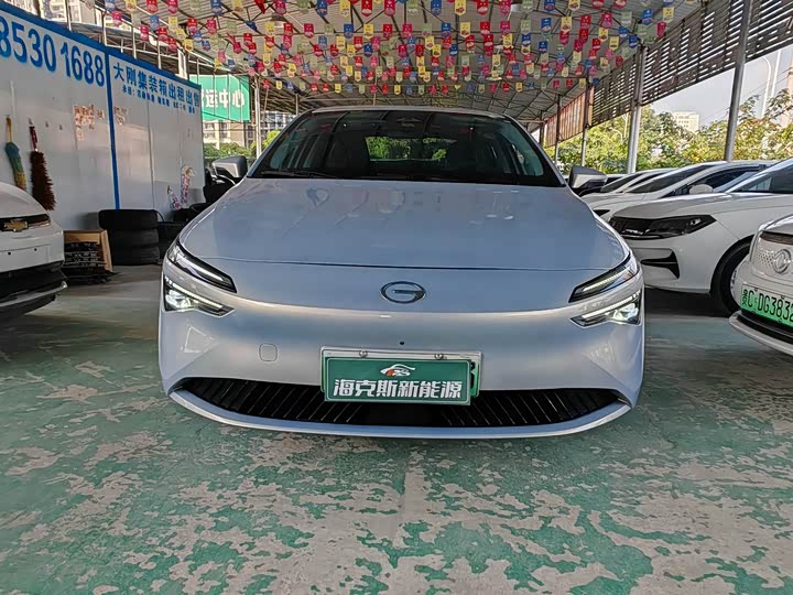 GAC Aion S Max 2024 2024款 70 星耀版