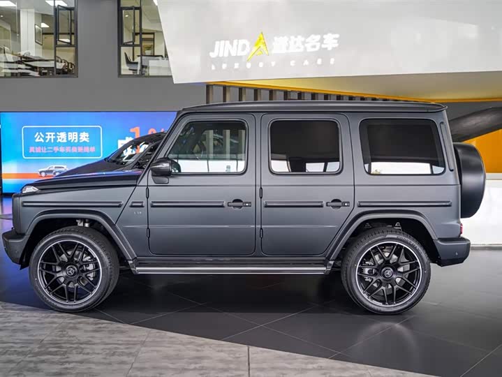 Mercedes-Benz G-Class 2024 2024款 G 500