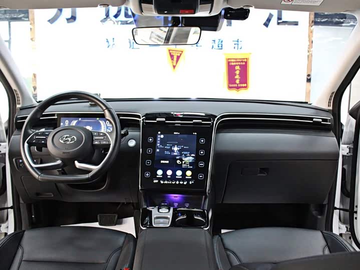 Hyundai Tucson L 2023 2023款 途胜L 1.5T 自动两驱LUX尊贵版