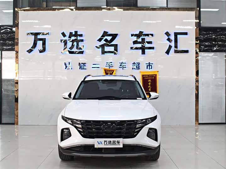 Hyundai Tucson L 2023 2023款 途胜L 1.5T 自动两驱LUX尊贵版