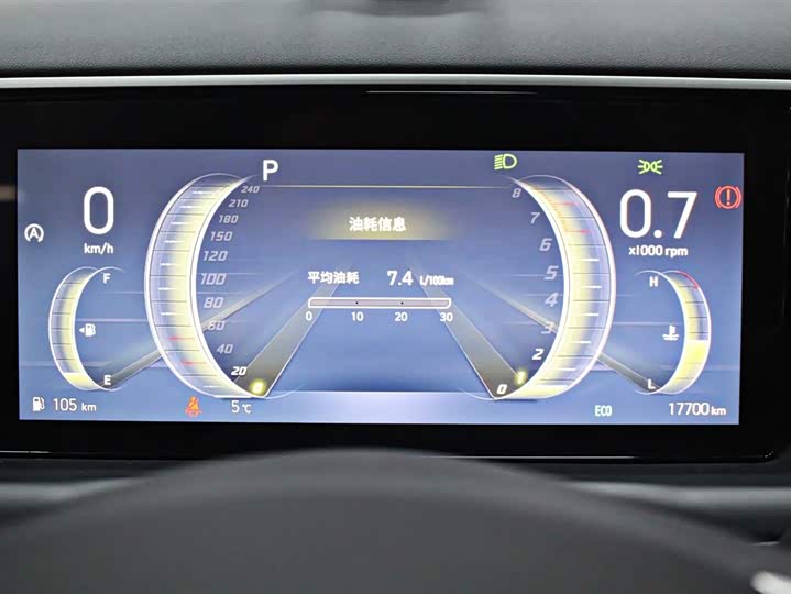 Hyundai Tucson L 2023 2023款 途胜L 1.5T 自动两驱LUX尊贵版