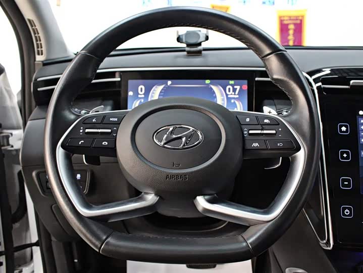 Hyundai Tucson L 2023 2023款 途胜L 1.5T 自动两驱LUX尊贵版