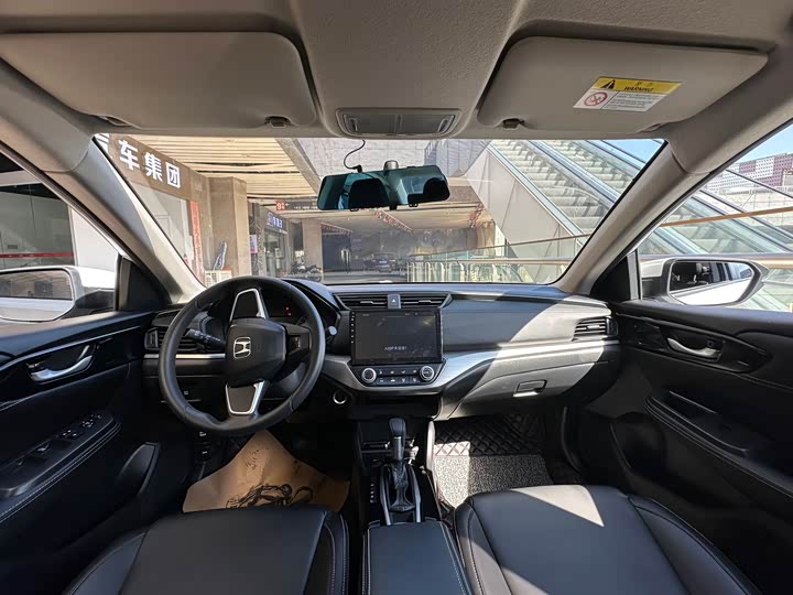 Honda Envix 2019 2019款 180TURBO CVT畅享版 国V