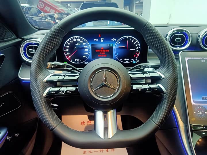 Mercedes-Benz C-Class Hybrid 2023 2023款 C 350 eL