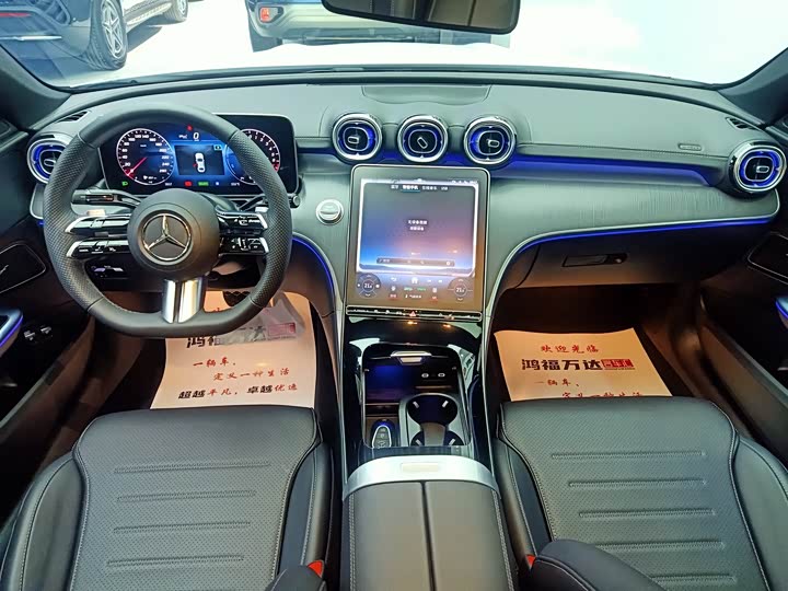 Mercedes-Benz C-Class Hybrid 2023 2023款 C 350 eL