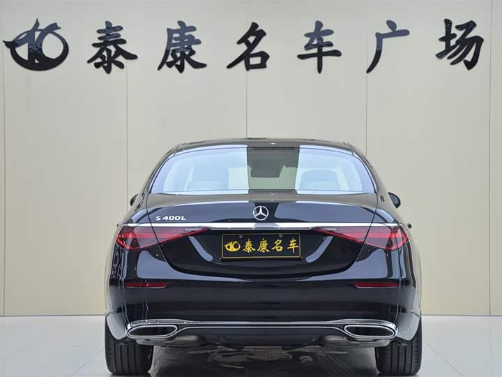 Mercedes-Benz S-Class 2025 2025款 S 400 L 商务型