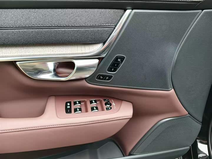 Volvo S90 2026 2026款 B5 智逸豪华版