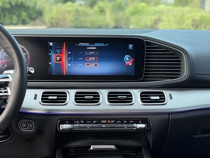 Mercedes-Benz GLE-Class Coupe 2024 2024款 GLE 450 4MATIC 轿跑SUV 时尚型