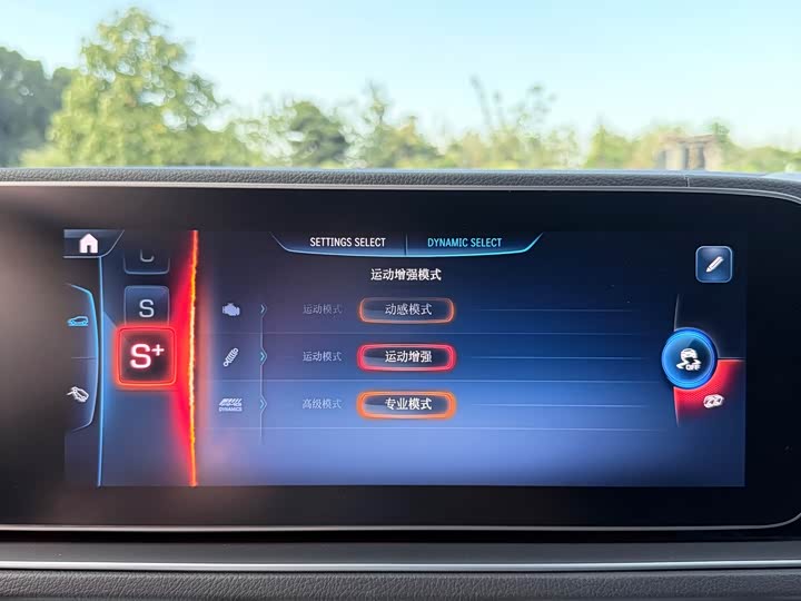 Mercedes-Benz GLE-Class Coupe 2024 2024款 GLE 450 4MATIC 轿跑SUV 时尚型