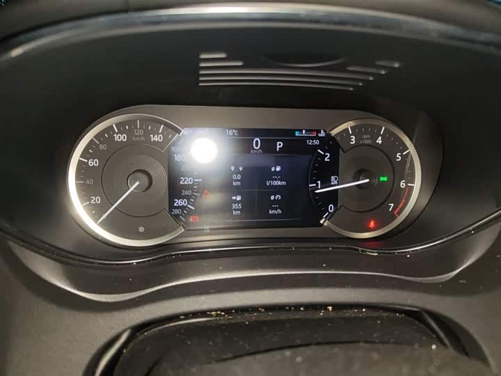 Jaguar E-Pace 2024 2024款 青春运动版 R-DYNAMIC