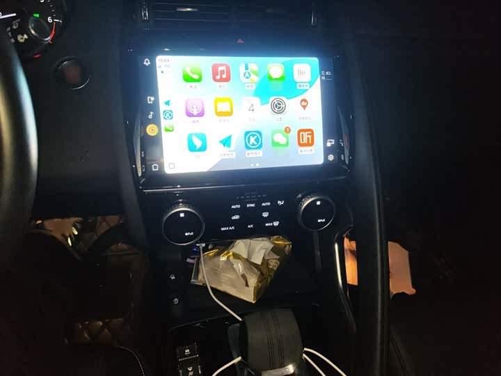 Jaguar E-Pace 2024 2024款 青春运动版 R-DYNAMIC