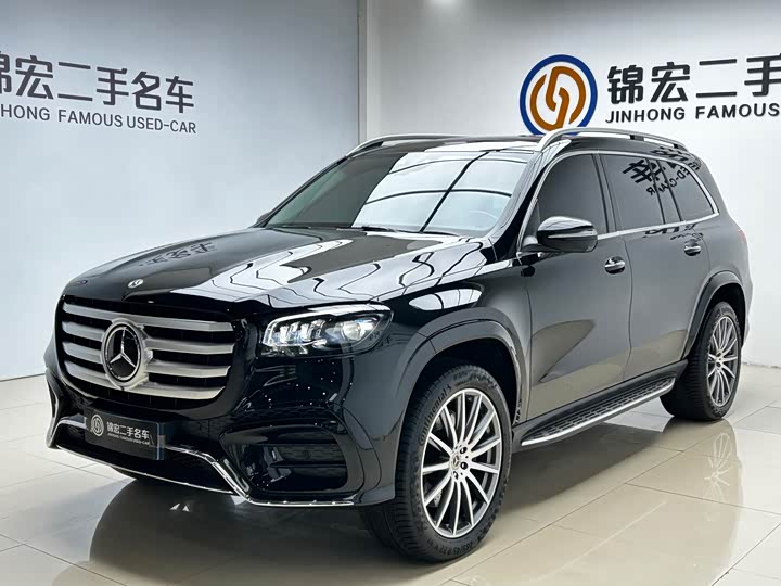 Mercedes-Benz GLS-Class 2024 2024款 GLS 450 4MATIC 豪华型