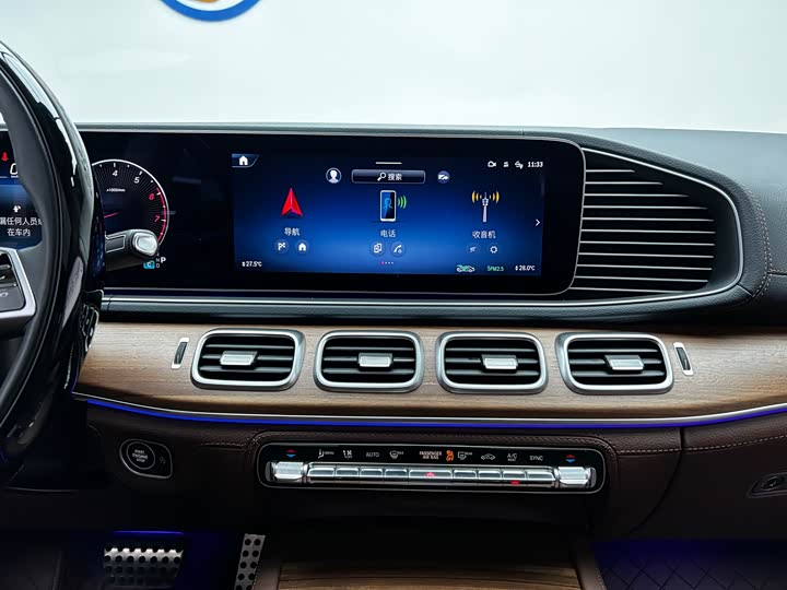 Mercedes-Benz GLS-Class 2024 2024款 GLS 450 4MATIC 豪华型