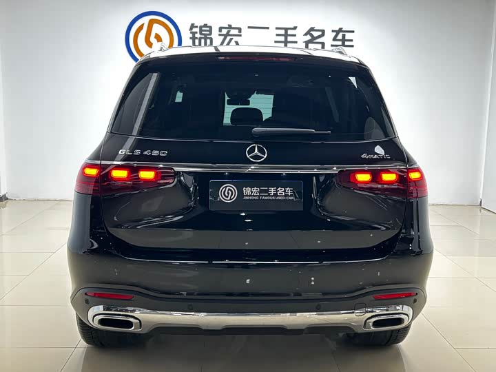 Mercedes-Benz GLS-Class 2024 2024款 GLS 450 4MATIC 豪华型