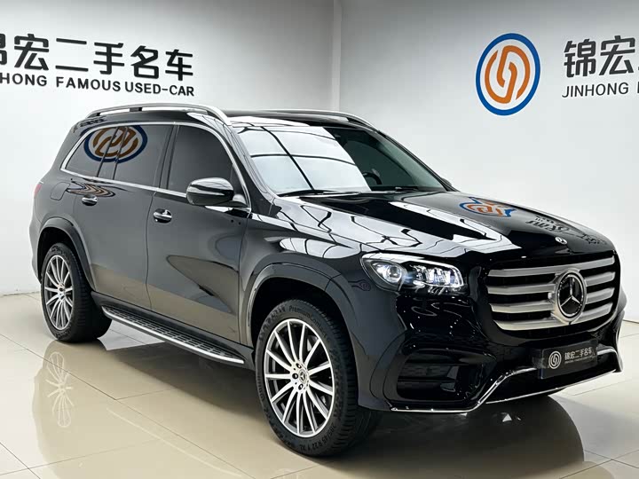 Mercedes-Benz GLS-Class 2024 2024款 GLS 450 4MATIC 豪华型