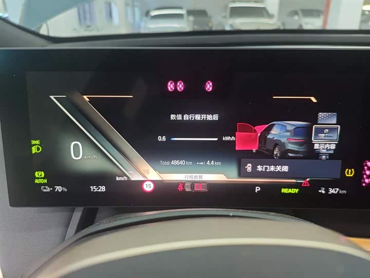 BMW iX 2022 2022款 xDrive40