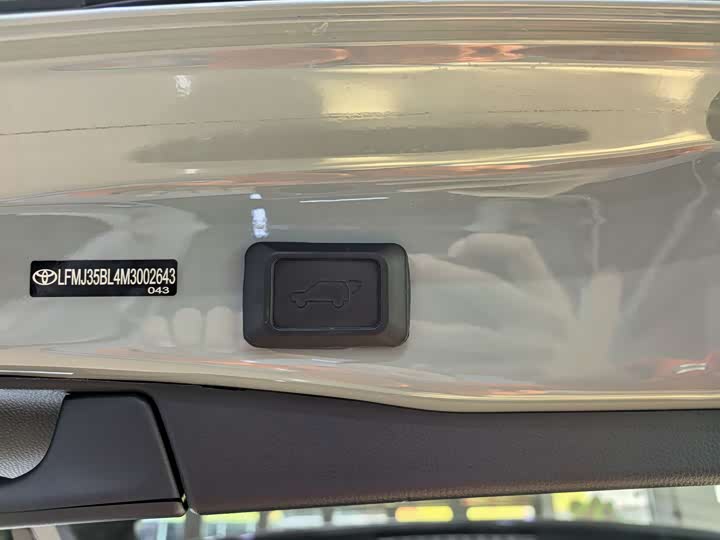 Toyota RAV4 Hybrid 2021 2021款 2.5L 四驱旗舰Pro