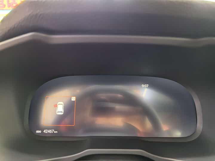 Toyota RAV4 Hybrid 2021 2021款 2.5L 四驱旗舰Pro