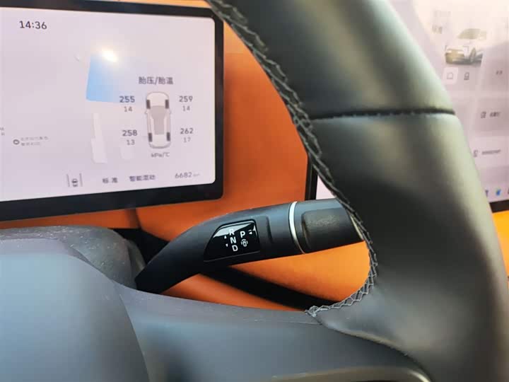 Wey Lanshan 2025 2025款 四驱智驾 Ultra