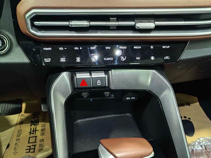 Kia Sportage GT-line 2021 2021款 Ace 2.0L 精彩版