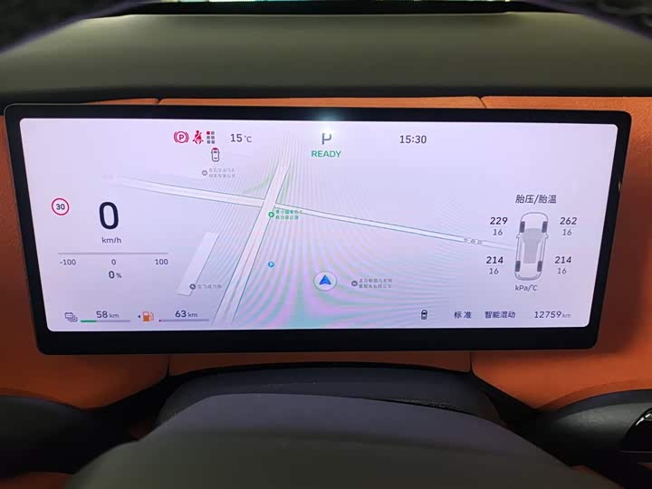 Wey Lanshan 2025 2025款 四驱智驾 Ultra