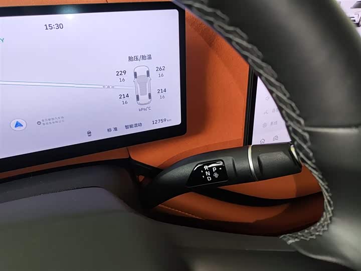 Wey Lanshan 2025 2025款 四驱智驾 Ultra