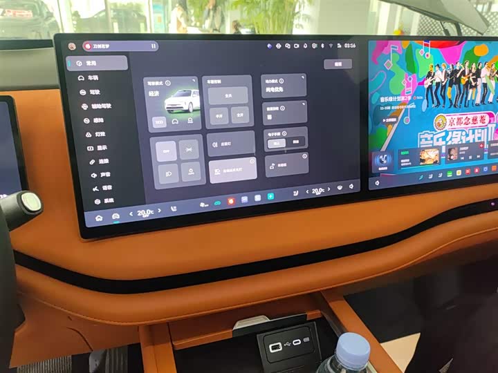 Wey Lanshan 2025 2025款 四驱智驾 Ultra