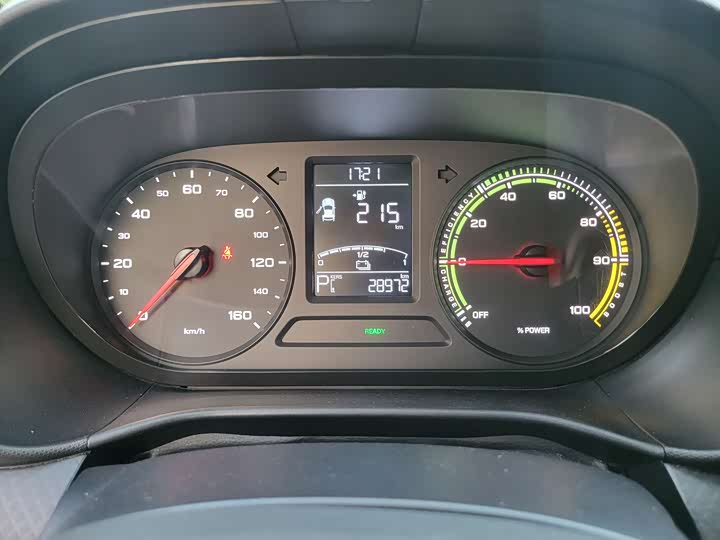 Roewe Clever 2022 2022款 311km元气啵啵版