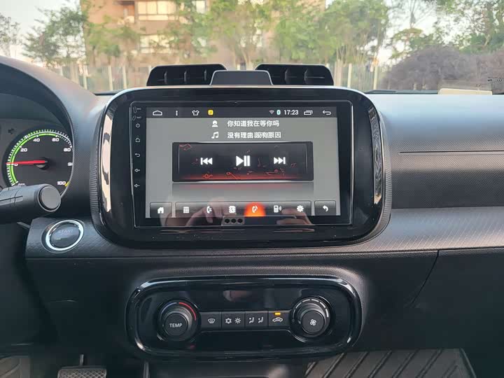 Roewe Clever 2022 2022款 311km元气啵啵版