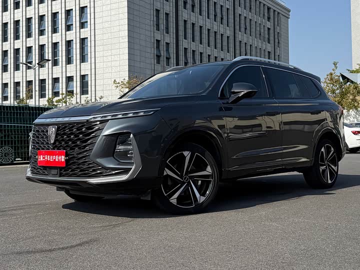 Roewe RX5 Max 2022 2022款 1.5T 自动有为旗舰版