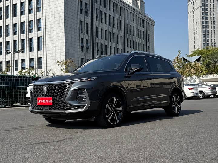 Roewe RX5 Max 2022 2022款 1.5T 自动有为旗舰版