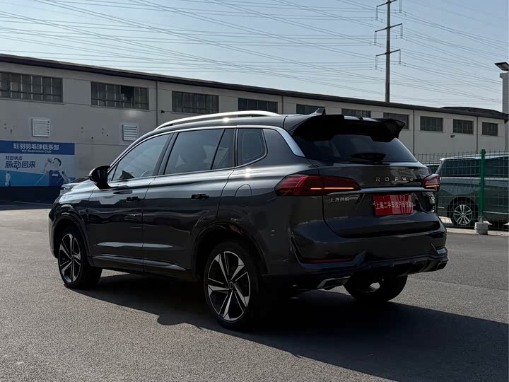 Roewe RX5 Max 2022 2022款 1.5T 自动有为旗舰版