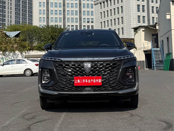 Roewe RX5 Max 2022 2022款 1.5T 自动有为旗舰版