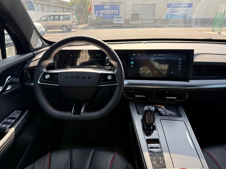Roewe RX5 Max 2022 2022款 1.5T 自动有为旗舰版