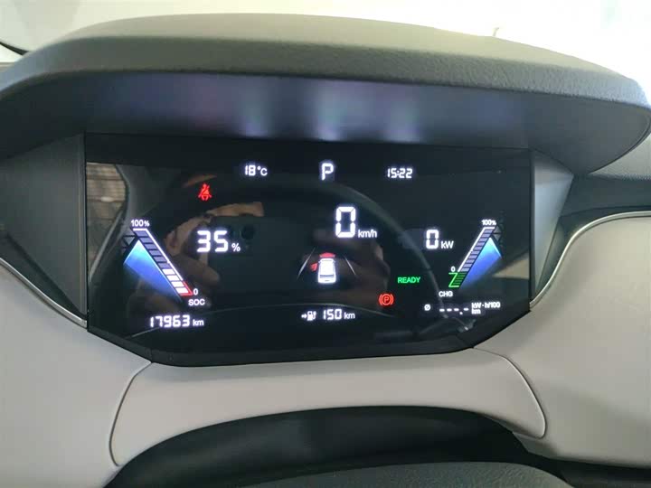 Bestune NAT 2023 2023款 PRO 舒享出行版 419km