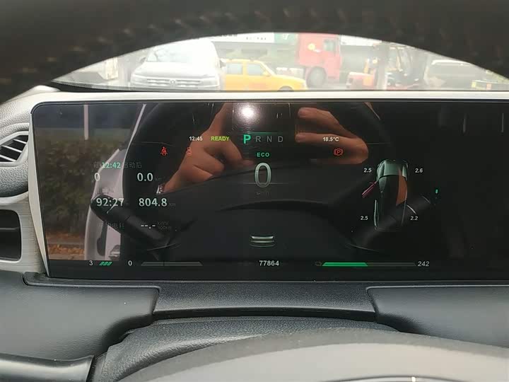 Hozon U 2023 2023款 哪吒U-Ⅱ 挑战版 500 U秀 磷酸铁锂