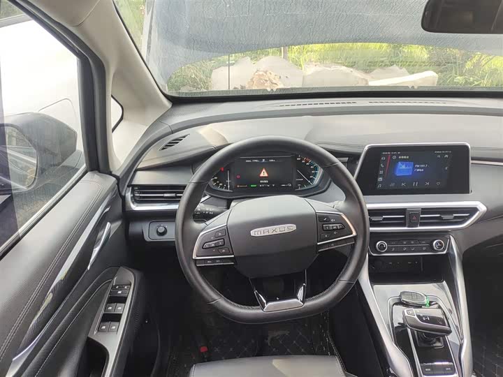 Maxus Euniq 5 2020 2020款 1.3T PLUG IN 精英版