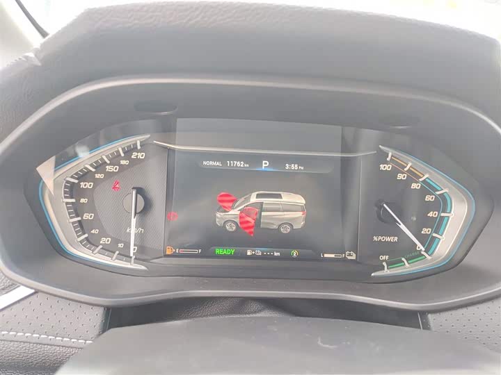 Maxus Euniq 5 2020 2020款 1.3T PLUG IN 精英版