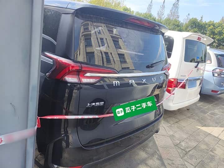 Maxus Euniq 5 2020 2020款 1.3T PLUG IN 精英版