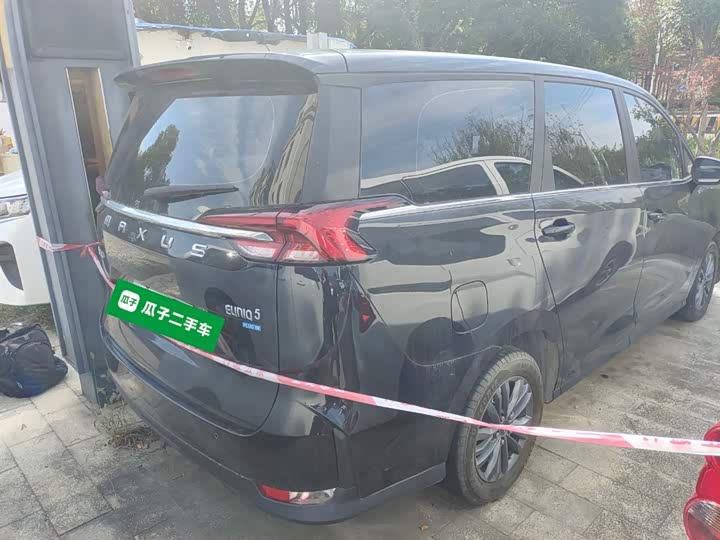 Maxus Euniq 5 2020 2020款 1.3T PLUG IN 精英版