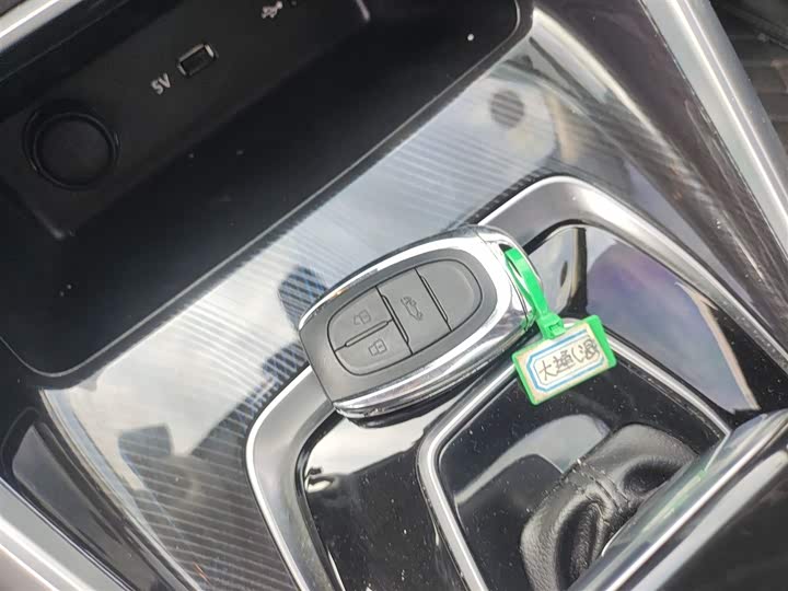 Maxus Euniq 5 2020 2020款 1.3T PLUG IN 精英版