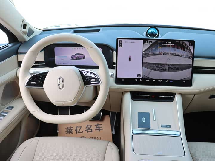 Aito M5 2025 2025款 增程 Ultra 后驱版