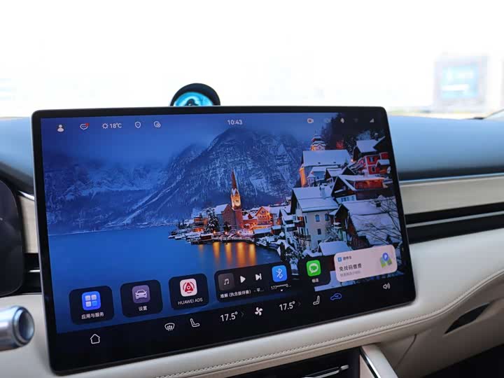 Aito M5 2025 2025款 增程 Ultra 后驱版