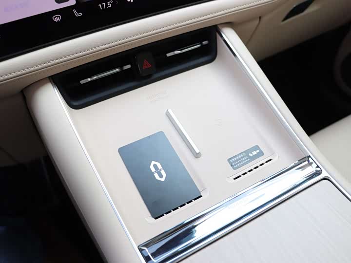 Aito M5 2025 2025款 增程 Ultra 后驱版