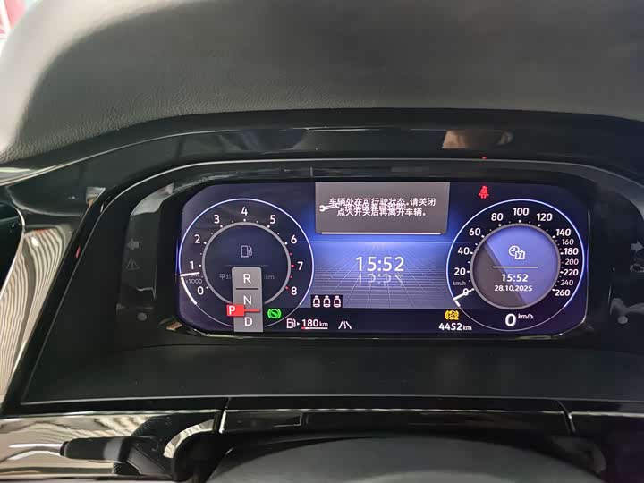 Volkswagen Teramont X 2024 2024款 途昂X 380TSI 四驱龙祥版