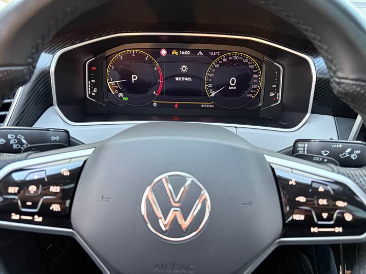 Volkswagen Tayron X 2023 2023款 330TSI 两驱尊贵高能版