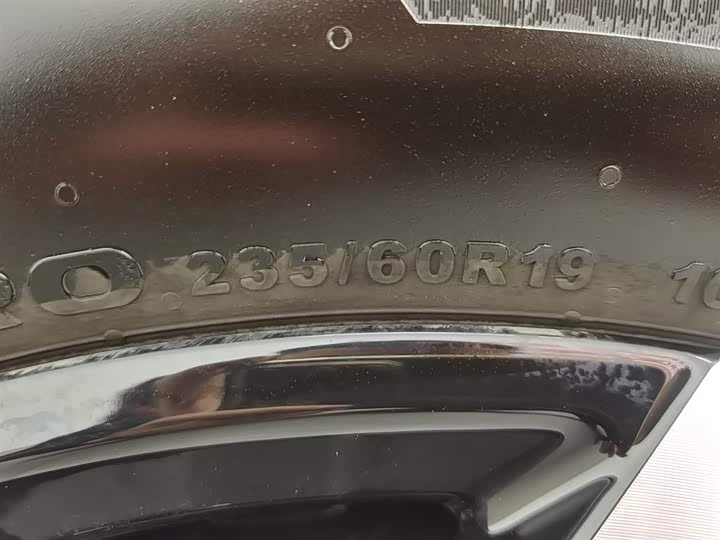 Jetour Shanhai T1 2024 2024款 150km 向海